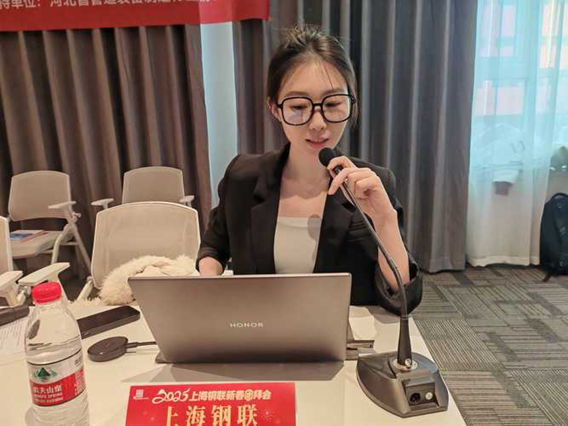 沧州正业国际贸易